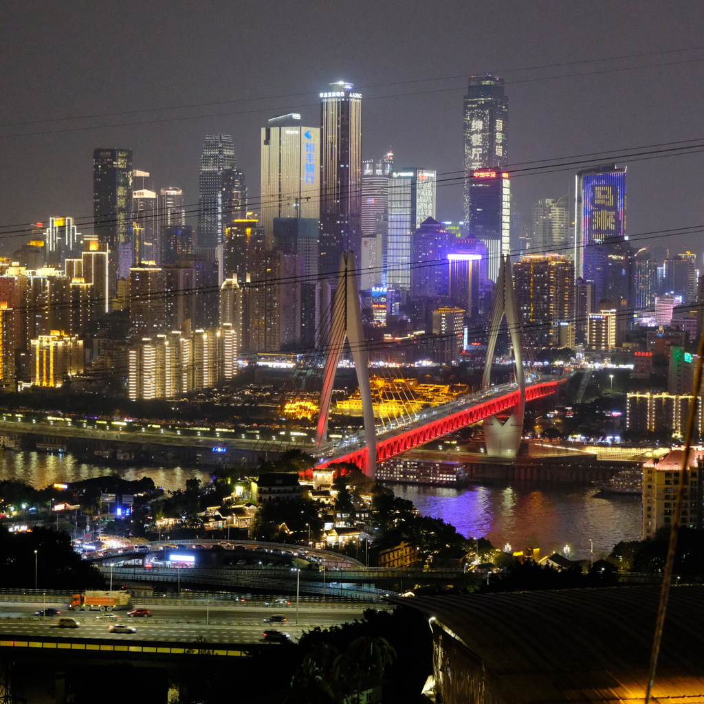Cina