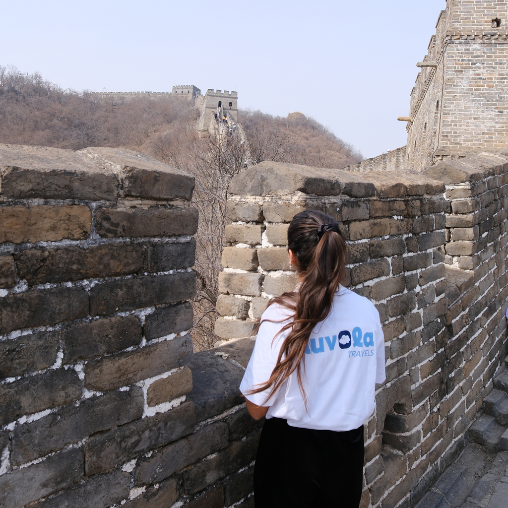 Cina