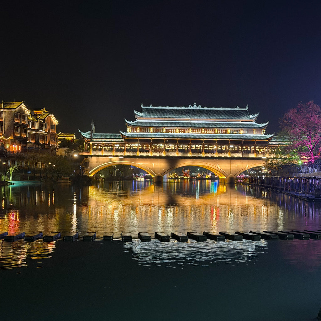 Cina