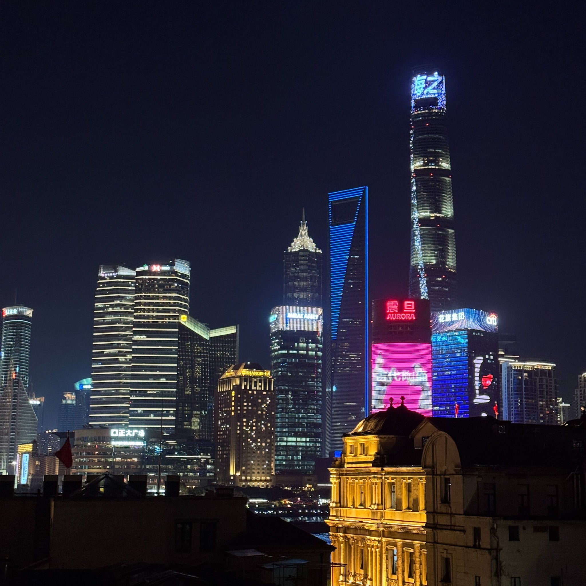 Cina